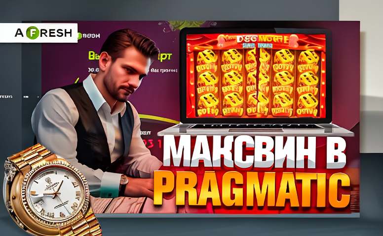 Казино Aviator: новый игрок на казахстанском игровом поле 2 casino aviator 68aa4e
